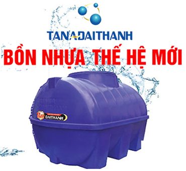 BỒN NHỰA 300L NẰM ĐẠI THÀNH