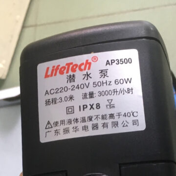 THÔNG SỐ KỶ THUẬ MÁY BƠM LIFETECH AP3500