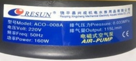 Máy sục oxy Resun ACO008A