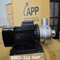 MÁY BƠM NƯỚC 3HP APP SWO-320