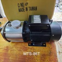 MAY BƠM NƯỚC 5HP APP MTS-86T