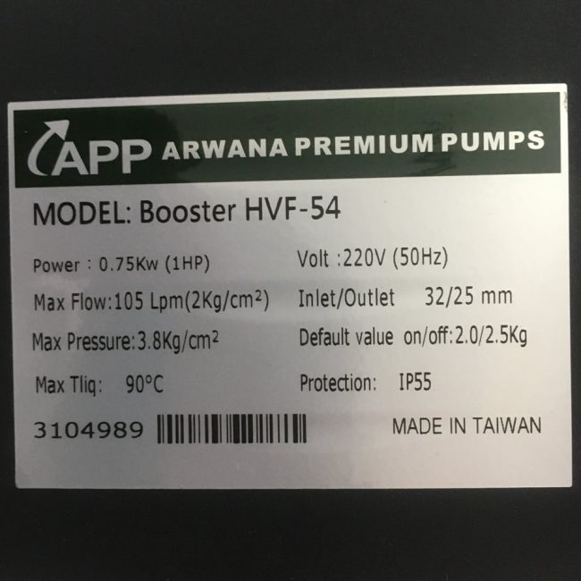 MÁY BƠM BIẾN TẦN 1.5HP 1 PHA APP HVF-55 TSKT AZCO